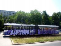 Imagine atasata: Poli Graffiti.JPG